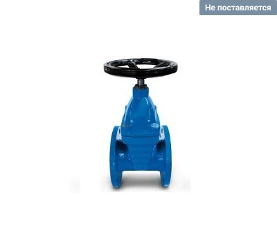 Клиновая задвижка с обрезиненным клином DVI WT DN 65 PN16 Water Technics
