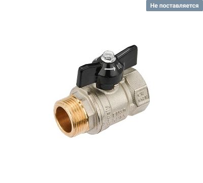 Шаровый кран 3/4"  В-Н  полнопроходной (БАБОЧКА)  