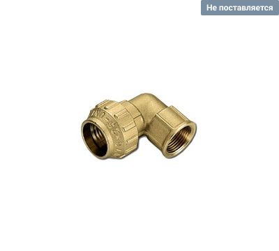 Угольник с внутренней резьбой 40 х Rp 11/4" латунный для труб из ПНД Tiemme