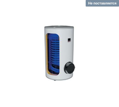 Бойлер косвенного нагрева DRAZICE  OKC 160 NTR/BP напольный, с возможностью подключения ТЭНа