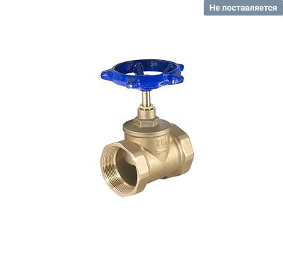 Вентиль запорно-регулировочный 1 1/2", латунный TIM