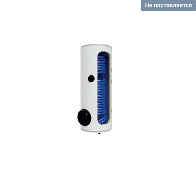 Бойлер косвенного нагрева DRAZICE  OKC 300 NTR/ HP напольный, с возможностью подключения ТЭНа 