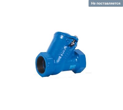 Муфтовый шаровой обратный клапан CVB WT 1 1/4' Water Technics