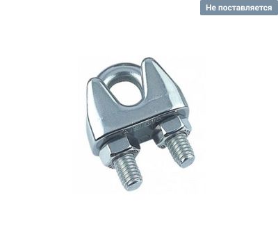 Зажим для троса 3 mm (DIN741) Waterstry