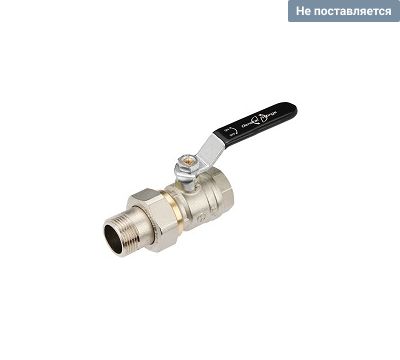 Шаровый кран 1 1/4"  с американкой (РУЧКА)  