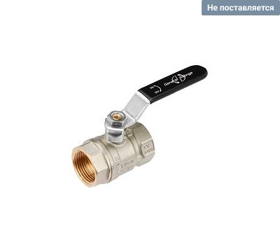 Шаровый кран 1 1/2"  В-В  стандартный проход (РУЧКА)  