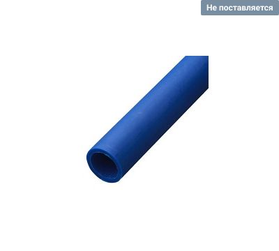 Труба ПНД 32 ПЭ100 PN20 SDR9 (бухта 200м) (синий цвет)