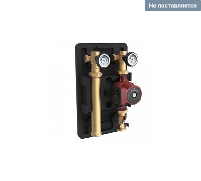 Насосная группа HEATMIX D25 UPS 40 с прямым контуром 1" в теплоизоляции Grundfos