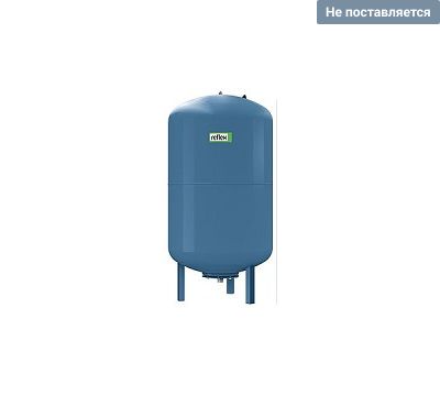 Мембранный бак DE 50 10бар/70*C для водоснабжения Reflex