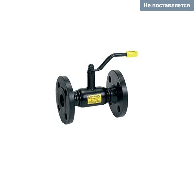Кран шаровой ф/ф КШТ 60.103.020 Ду 20 Ру 40 (BROEN) с рукояткой BROEN