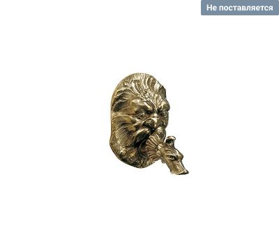 Маска в стиле эпохи Возрождения с краном непрерывной подачи воды, 1/2”G FARG