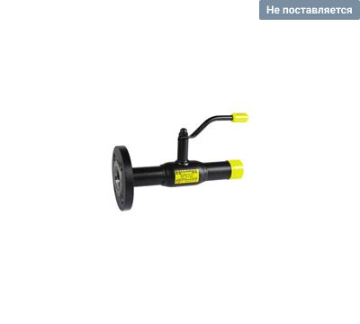 Кран шаровой стальной Балломакс Фл/Св DN32 PN40 BROEN