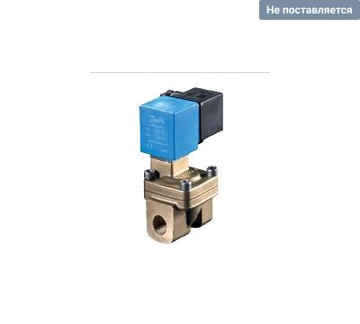 Клапан  соленоидный G 1 1/4" Нормально закрытый  Kv 15,0, 1 х 230B, 50/60Hz, 6Вт