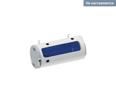 Бойлер комбинированный DRAZICE  OKCV 200  горизонтальный навесной