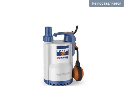 Дренажный насос для чистой воды ТОР 5 с кабелем 10м 1 х 230В 0,92кВт Pedrollo