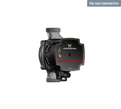 Циркуляционный насос ALPHA1 L 20-40 N 150 1x230 B 50 Гц 6H Grundfos