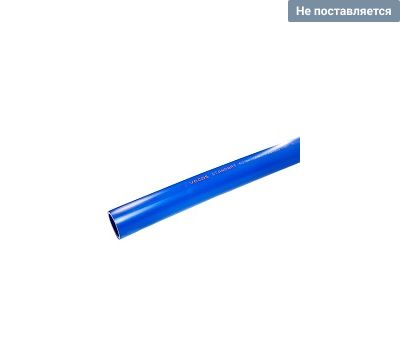 Труба ПНД 50 ПЭ100 Pn16 SDR11 (бухта 100м) (синий цвет) VODOS Standart