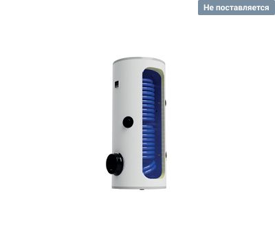 Бойлер косвенного нагрева DRAZICE OKC 250 NTRR  вертикальный напольный