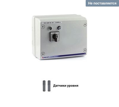 Пульт управления для однофазных 4" погружных насосов QSM 200 с датчиками уровня 1,5кВт 13А 60мкФ Pedrollo
