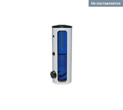Бойлер косвенного нагрева DRAZICE  OKC 1000 NTR/BP напольный, с возможностью подключения ТЭНа