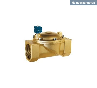 Клапан соленоидный Н.О. D65 G 2 1/2 NBR ~1x230 В 50 Гц СЕМЕ