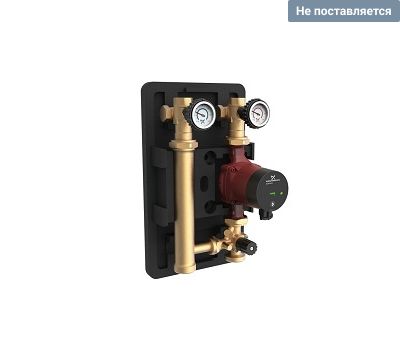 Насосная группа HEATMIX M25 ALPHA 2L 40 с 3-х ходовым смесительным клапаном 1" в теплоизоляции Grundfos