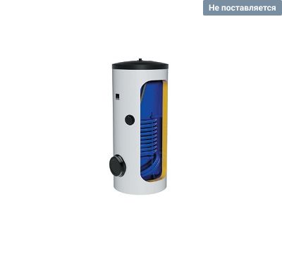 Бойлер косвенного нагрева OKC 300 NTR/BP напольный, с возможностью подключения ТЭНа DRAZICE