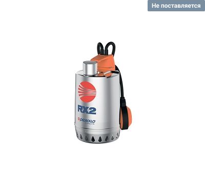 Дренажный насос для чистой воды RXm 2 1х230В 0,37кВт, нерж. сталь, кабель 5м Pedrollo