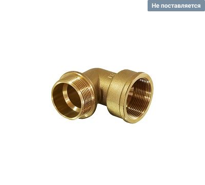 Угол 90* с внутренней/наружной резьбой G 1" ВР/НР латунный TIM
