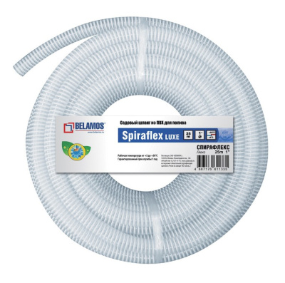Шланг 11/2" Спирафлекс Люкс, бухта 50м, Belamos