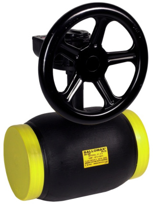 Кран шаровой ф/ф КШТ 61.103.300 Ду 300 Ру 25 (БРОЕН) с редуктором